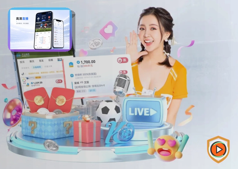 2026美加墨世界杯开幕战与决赛场地巡礼